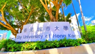 頂尖大學(xué)官宣：不再參加高考統(tǒng)招