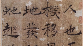 老子與書畫丨旭宇：誠實是藝術家的第一品格