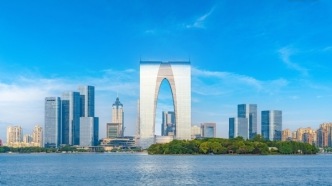 500億，蘇州爭搶AI