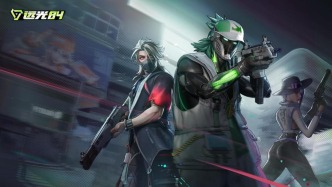 10億大作，毀于5元外掛？