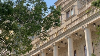 酒店“入侵”博物館