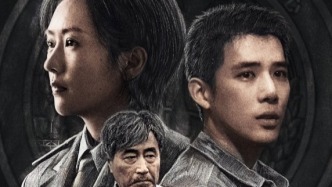 童瑶王安宇合作科幻剧，《球状闪电》释出阵容海报