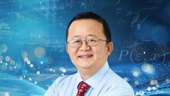 孫樹瑜 | “數(shù)學(xué)+”的無限可能