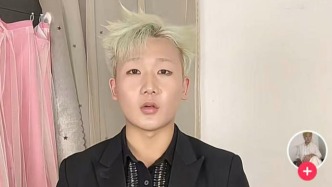 主播靠模仿明星招牌动作圈粉？现已致歉