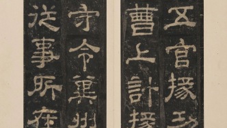 老子與書畫丨旭宇：藝術(shù)家要謙虛一點(diǎn)
