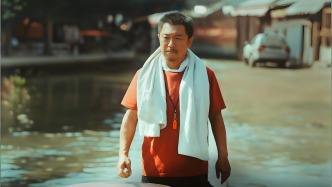 《浪浪人生》：每一道浪，都是回家的方向