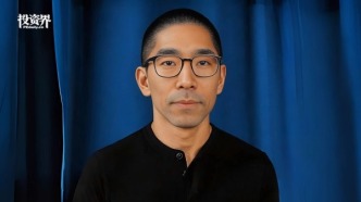 37歲，他登頂今年最年輕富豪