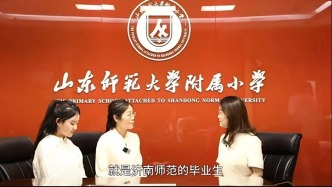 我眼中的教育家精神丨二十三載教育路，以熱愛詮釋初心