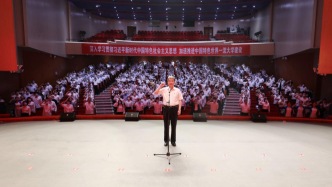 旗幟高揚 砥礪奮進 堅定不移在西北辦好一流大學(xué)——蘭州大學(xué)五年發(fā)展成就重點報道（一）