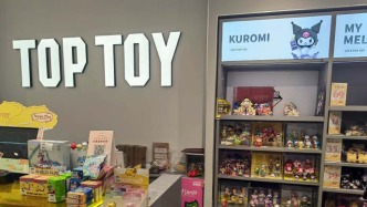 TOP TOY，成不了泡泡瑪特？