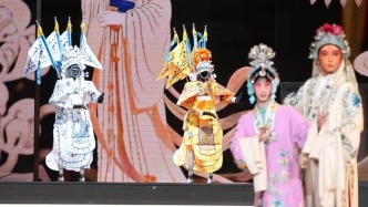 第五届 “大都东南” 科技艺术节启幕：150 余场活动邀您共赴科技艺术盛宴