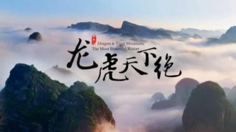 從泛化吸引到精準(zhǔn)擊中，總算有景區(qū)把多元客群玩明白了