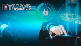 雷軍“兩個(gè)大學(xué)生學(xué)費(fèi)賬單”：造車1050億+芯片135億？