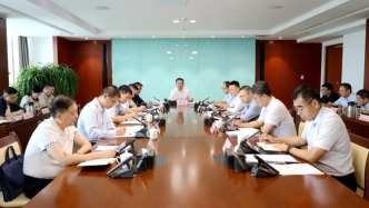 濰坊濱海區(qū)黨工委召開會(huì)議