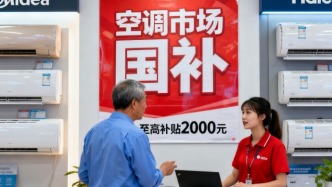 價格戰(zhàn)兇猛，“美的們”靠什么硬撐？