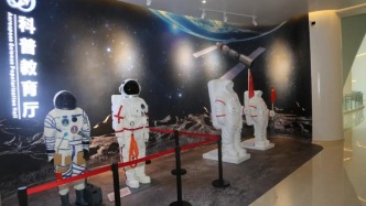 10月1日-4日，长光卫星航天科普教育基地免费开放