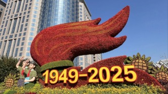 喜迎國(guó)慶，我愛(ài)你祖國(guó)，做為中華兒女而自豪