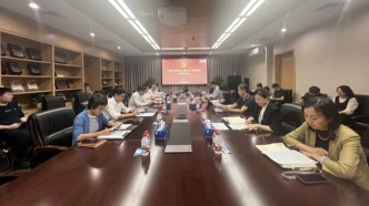 中國電子院黨委召開深入貫徹中央八項規(guī)定精神學(xué)習(xí)教育總結(jié)會議