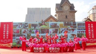 “雙慶”氛圍滿雪都！阿勒泰市多彩活動聚民心 繪團圓