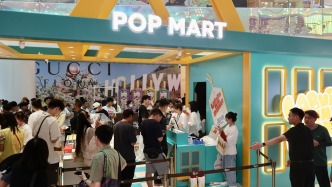 泡泡瑪特新款飆漲16倍至1499元，黃牛與分析師齊發(fā)“泡沫”預警