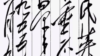 【烈士纪念日特辑】一个有希望的民族不能没有英雄 