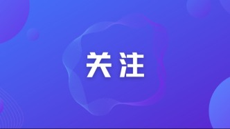 任仲平：正义必胜 和平必胜 人民必胜