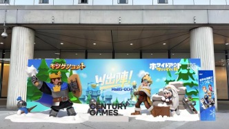 中國游戲，突然全球井噴！靠啥？