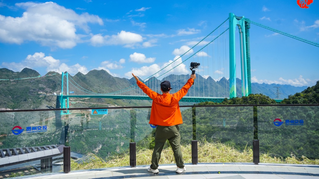 貴州獻給國慶的重禮，一天創造兩個世界第一，花江峽谷大橋了不起