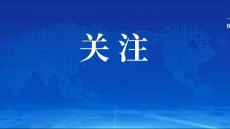 2000萬消費券將發放！“亦彩生活·智享出行消費季”10月1日啟動