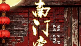 手慢無！長春文旅雙節(jié)送票200 張！看過的人都 “按頭推薦”~