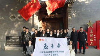 扎根西部 融通創(chuàng)新 構(gòu)建新時代人才培養(yǎng)高質(zhì)量發(fā)展格局——蘭州大學(xué)五年發(fā)展成就重點報道（二）
