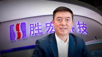 惠州老板搭上英伟达，搏出700亿身家