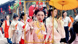 國慶游重慶，實拍潼南雙江古鎮(zhèn)，漢服盛行，成一道靚麗的風景線