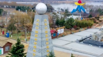 雙節(jié)游泰安 | 在泰安，除了巍峨泰山，還藏著一個超絕的國字號公園！