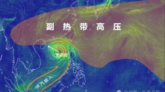 “麦德姆”5日将登陆茂名电白到海南万宁沿海