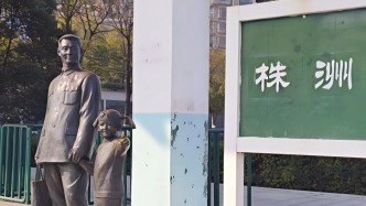 有種工業(yè)美學(xué)，叫株洲