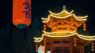 這些特色活動(dòng)邀你共賞中秋團(tuán)圓月！