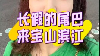 來(lái)一場(chǎng)說(shuō)走就走的美食之旅