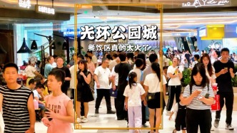 到重慶一商場用餐，發(fā)現(xiàn)家家排長隊，人氣超好就是太浪費時間