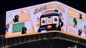 阅文《诡秘之主》的商业野望：从内容体验迈向生活场景