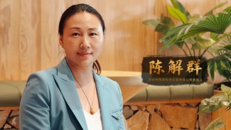 口述鹽田｜陳解群：從鹽田出發(fā)，用“中國制造”點亮無電地區(qū)