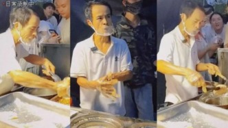 “雞排哥”黃金周流量變“留量”，情緒經(jīng)濟(jì)是下一個(gè)萬億賽道？