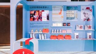 番茄小說的AI難題