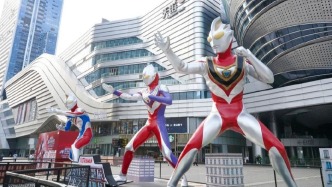 誰，才是真·奧特曼？