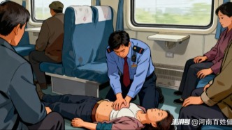 火車(chē)上突發(fā)心臟驟停！51歲女子生死驚魂，久坐隱患不容忽視