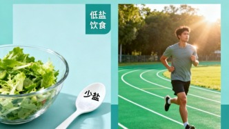 健康體重與理想血壓：為何減重成為降壓的“首選策略”？