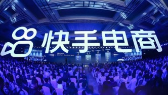 失去辛巴的“第一個(gè)”雙11，讓快手有點(diǎn)急