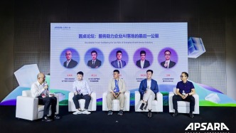 当AI落地遇上“最后一公里”难题，如何找到答案