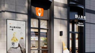 野人先生，不想做下一個鐘薛高