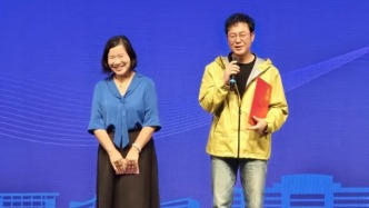 演員張頌文，受聘大學(xué)教授